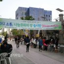 수원시 팔달구 나혜석거리 (주)경기 타임스