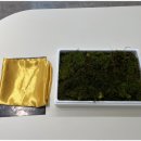 상호임업 | 태고본가에서 찾은 어버이날 선물세트, 올해는 진짜 제대로 드렸어요
