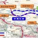 마래 - 청주시 흥덕구 직지대로 51 | 마래