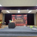 왕선초등 이미지