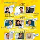 유쾌한 상상1 이미지