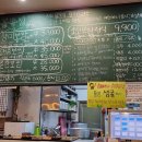골목집향미보쌈 이미지