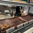 서울떡갈비 현대백화점중동점 네이버블로그