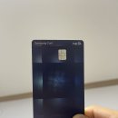 26년 6월 삼성카드 취득세 5개월 무이자 할부 성공 자세한 후기 (한도 상향, 위택스 결제 방법)