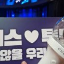 아워어스(Hour. us)