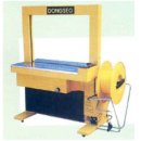 쌍용종합상사 이미지