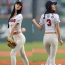 귀요미 이미지