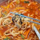 삼학7길 이미지