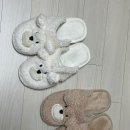 귀여운 곰돌이 멍멍이 실내 슬리퍼 내돈내산 솔직후기