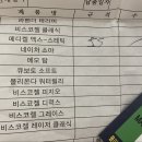 비스코메디칼 | 허리에 좋은 매트리스 <몰리플렉스> 메디컬엑스 구매