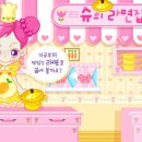 엄마몰래 이미지