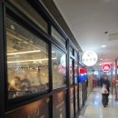 신도림1차푸르지오 | 신도림 이도식당' 사르르 눈꽃닭갈비, 들기름막국수 후기 / 신도림1차푸르지오 주차지원 / 이도식당 예약