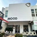 그늘집스크린 이미지