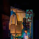 뮤지컬렛미플라이 이미지