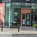 뚜레주르 강남세곡점 이미지