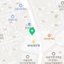 이마트에브리데이 길음점 이미지