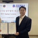 신라기업