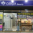 올가뷰티순천대점