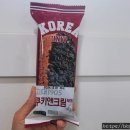 CU힐스테이트점 이미지