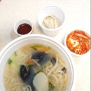 화랑해물칼국수 이미지