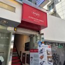 오복매점 | [소소한 일상] 맛집 투어 싱가포르 음식 예습하기 디저트 머라이언/따시지아 연남(feat 살목지)