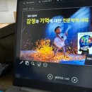 등촌7종합사회복지관 이미지