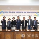 산본천 이미지