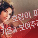 리메이크(remake)