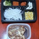 경기도 수원시 팔달구 세지로 262 (인계동) | 수원 인계동 돼지갈비 맛집 숯더그릴