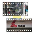 은행동상점가 이미지