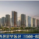 e편한세상세탁 이미지