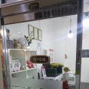 골드핑거네일