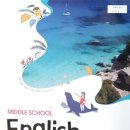 맥스터디학원 이미지