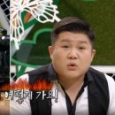강현개발주