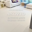 시공매트 | 아산 힐스테이트모종 블랑루체 33평 레더필1200 화이트 시공매트 솔직후기