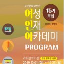 초등수학지도사 (1~3학년) 이미지