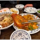 타이반쩜 - 서초구 서초중앙로 125 | 타이반쩜