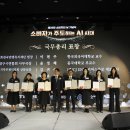 온스타일 이미지