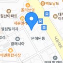 하단동138 이미지