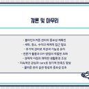 세탁 이미지