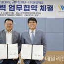 베리워즈 이미지
