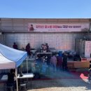 거창주유소화장실 이미지