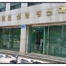 현대신경정신과의원 이미지