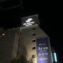 호텔에스알스위츠 | 분당 | 서현역 근처 넓은 SR 에스알 스위츠 분당 호텔 후기