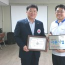 (주)코러싱 Daum카페
