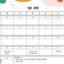 별빛멍냥 이미지