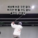 상남동239 이미지