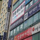 포시즌필라테스야탑