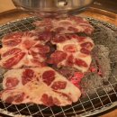 태자화로