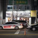 역전아재맥주 이미지